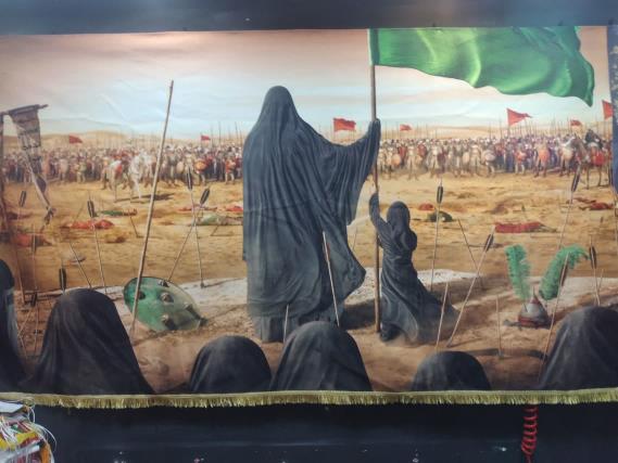 گالری تولیدی پرچم نصار