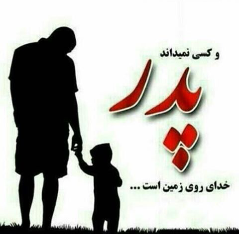 فروش فوری کلیه با گروه خونیB+ 