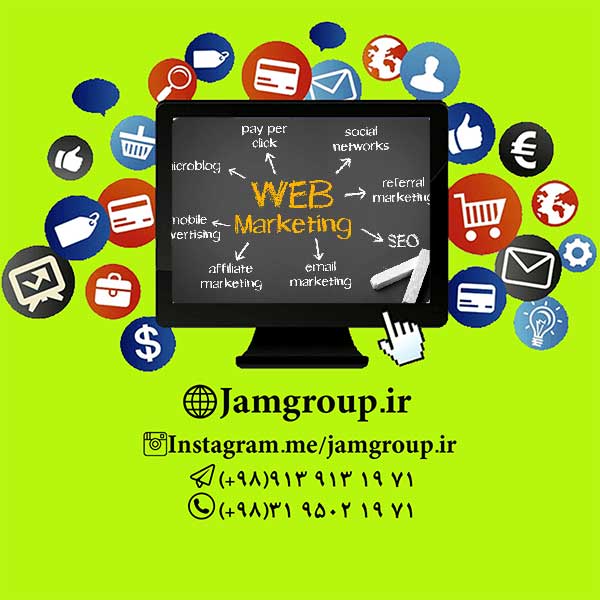 آنالیز کلمات کلیدی و صدر نشینی موتورهای جستجو