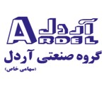 گروه صنعتی آردل