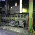 ماشين الات لاستيك