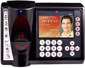 نرم افزار مدیریت آموزشگاه