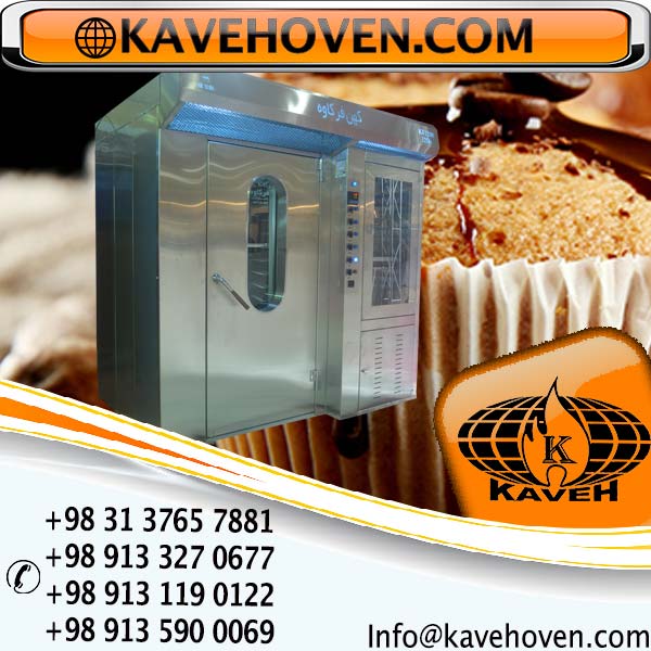 دستگاه فر قنادی 09133270677