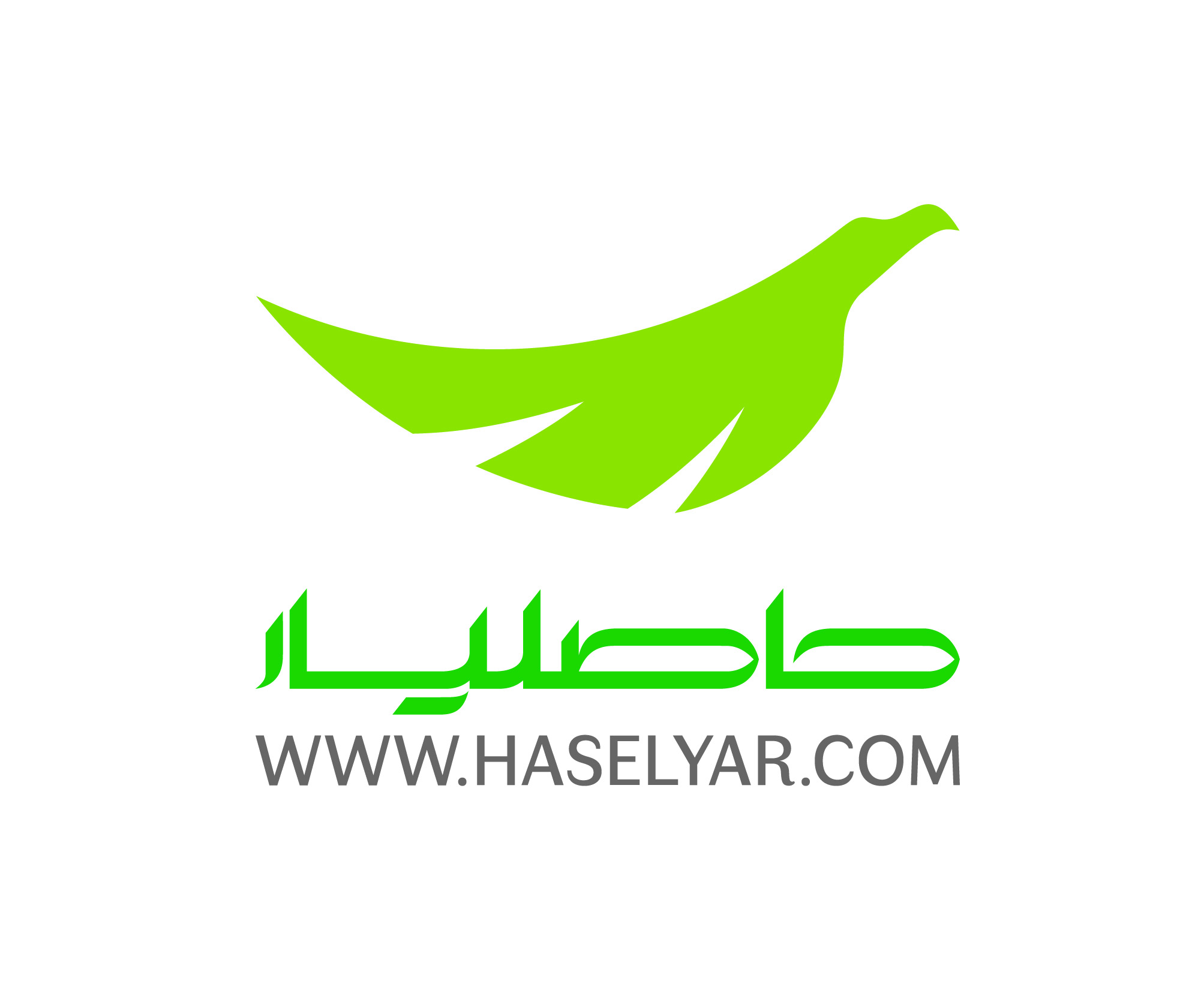 کشاورزی حاصلیار