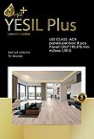پارکت لمینت یشیل پلاس  YESIL PLUS