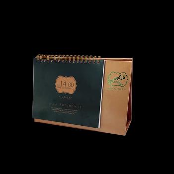طلاکوب و داغی