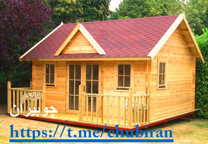 طراحی و ساخت ویلا چوبی ، کلبه های چوبی و آلاچیق چوبی