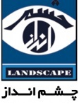 آموزش جامع نرم افزار متلب (MATLAB)- شیراز موسسه چشم انداز هزاره سوم