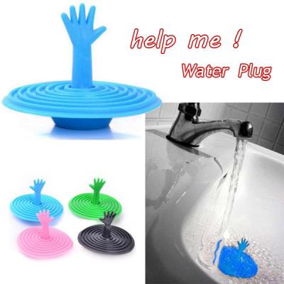 درپوش سینک طرح دست help (فروشگاه جهان خرید)