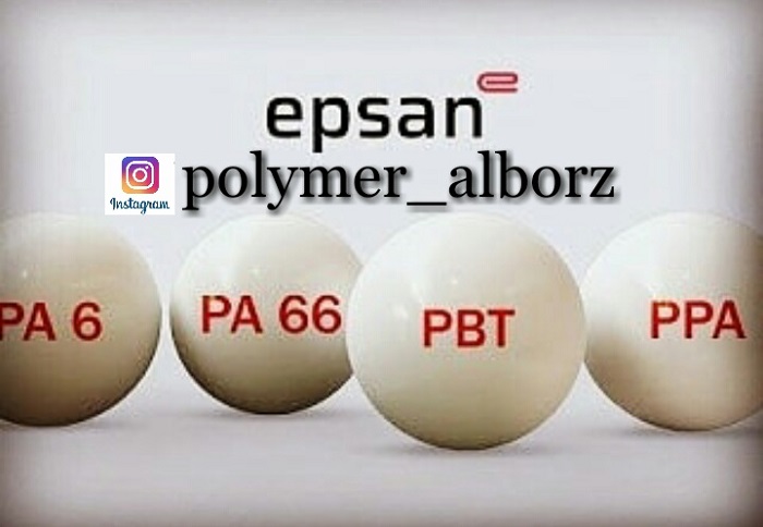 پلی آمید 6 و 6.6 ساده و الیافدار بی رنگ و مشکی