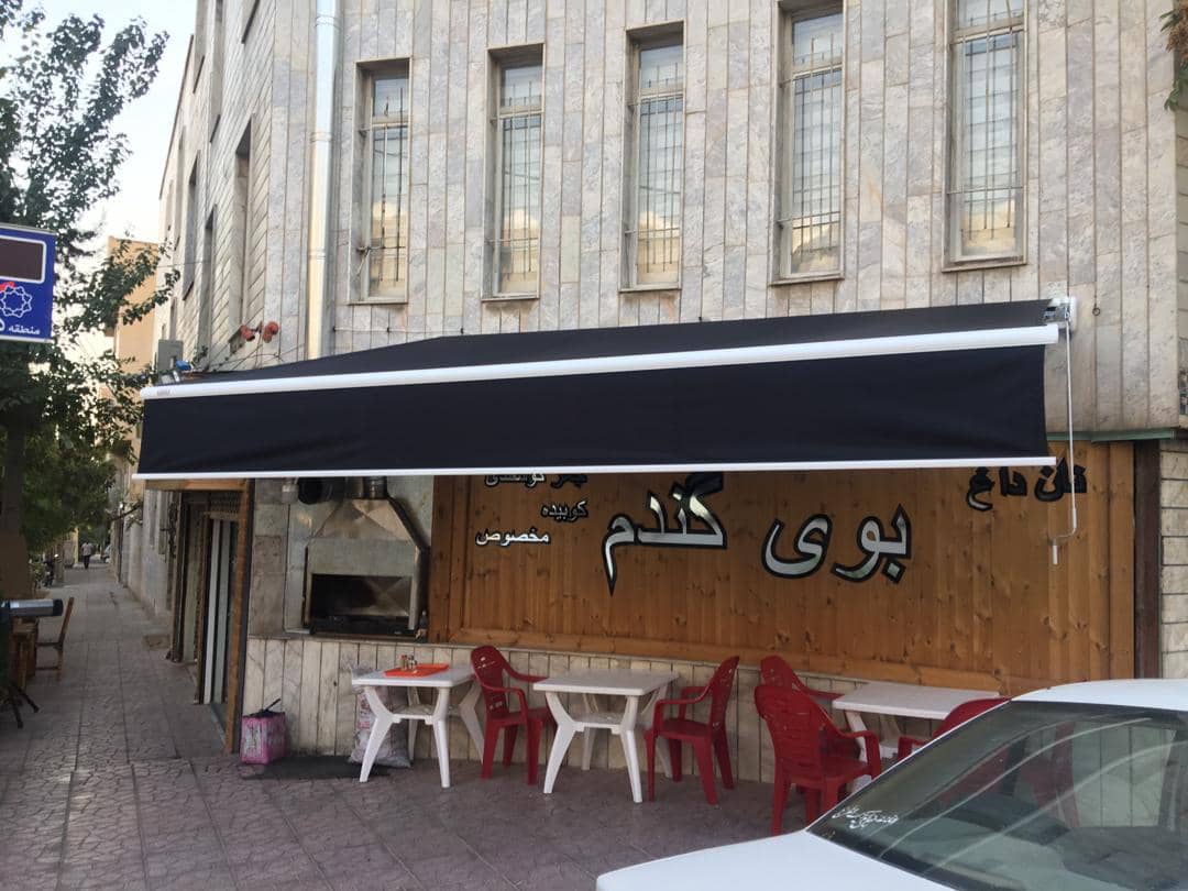 فروش ویژه سایبان برقی