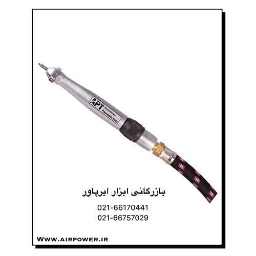 قلم حکاکی بادی ،  حک کن بادی ، قلم حکاکی پنوماتیک