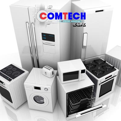 آموزش تعمیرات لوازم خانگی
