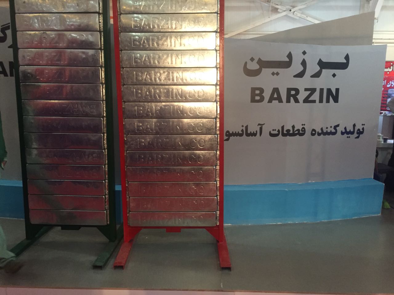 فروش وزنه تعادل گالوانیزه