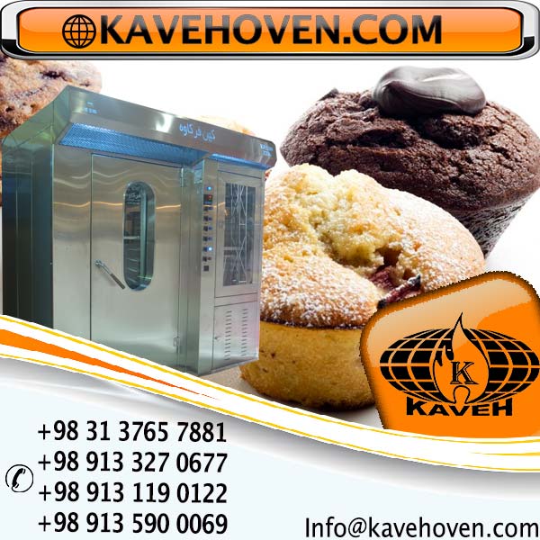 دستگاه فر دوار 03137657881