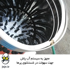تسریع در کندن پر بلدرچین، دستگاه پرکن باکیفیت