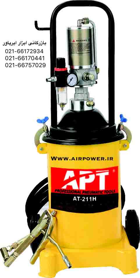 گریس پمپ سطلی بادی APT