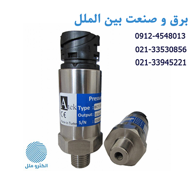 فروش سنسورفشار,سنسور فشار اتک,سنسوراتک,نمایندگی سنسوراتک,نمایندگی اتک,سنسور فشار,سنسور ATEK