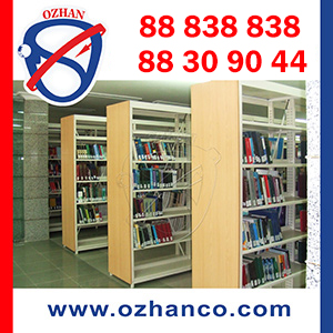 کمد کتابخانه|کمد کتاب|کتابخانه ریلی