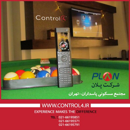 شرکت پلان / نماینده رسمی برند خانه هوشمند Control4