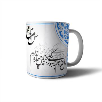چاپ و تبلیغات