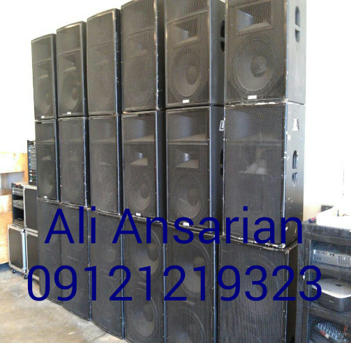 کرایه سیستم صوتی و رقص نور