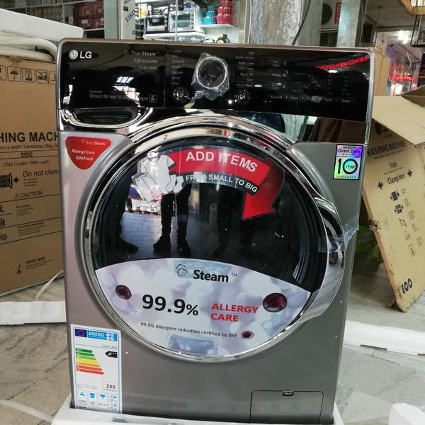 ماشین لباسشویی گیربکسی 1600 دور ال جی LG