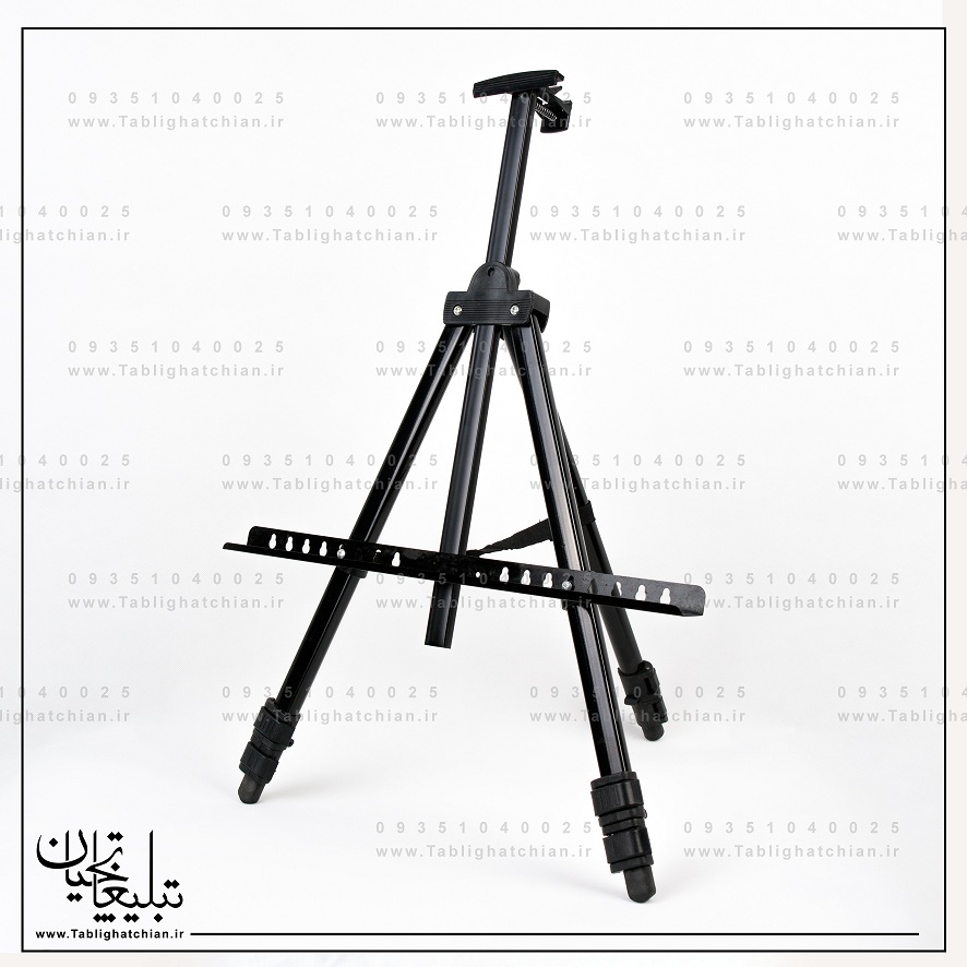 فروش سه پایه بوم نمایشگاهی