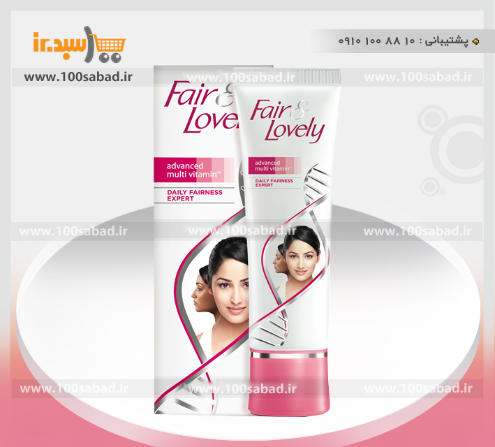 کرم ضدلک و سفید کننده Fair & Lovely