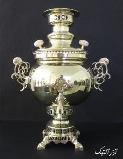 سماور زغالی ایرانی