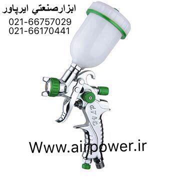  پیستوله بادی ، ایرلس بادی و ایربراش