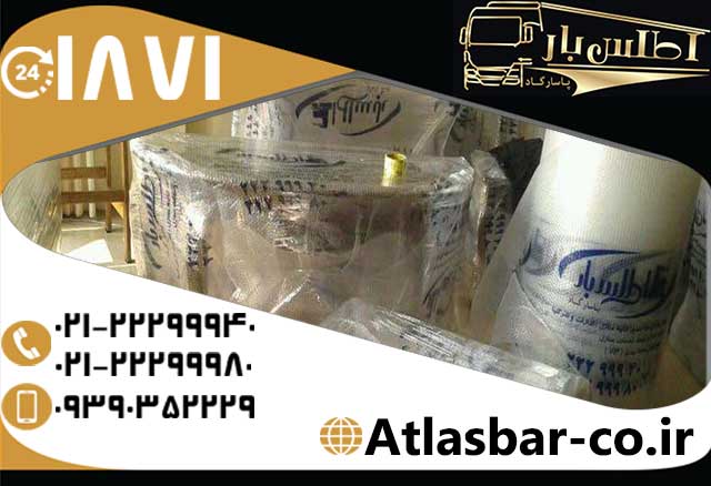 حمل اثاثیه منزل به شهرستان