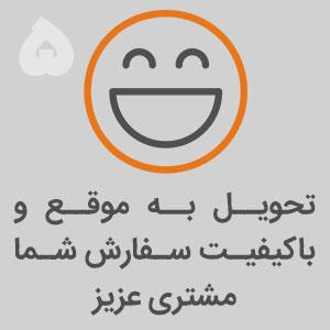 لوکست مرکز تخصصی طراحی و اجرای دکوراسیون در قم
