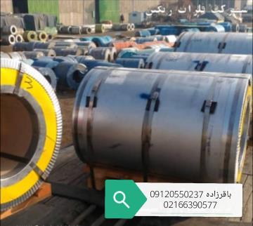 فروش ورق استیل ساده و رنگی