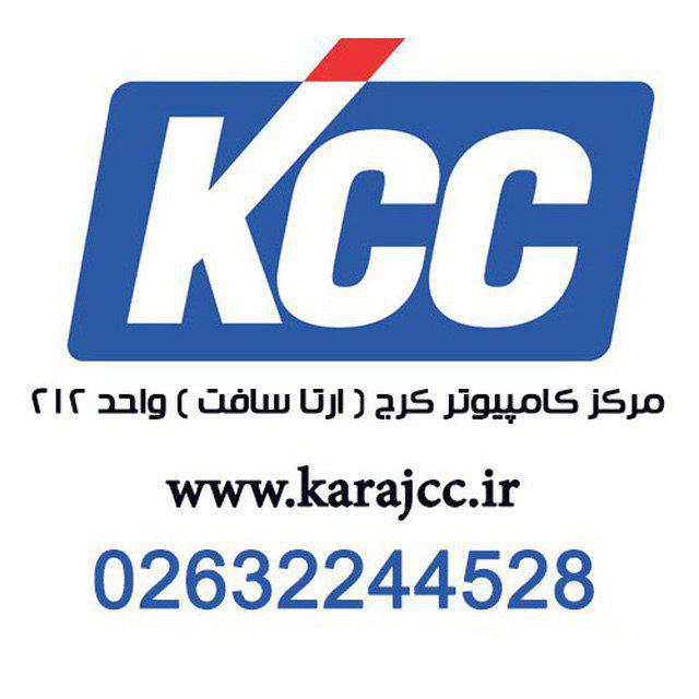 پخش عمده لوازم جانبی و نرم افزار 
