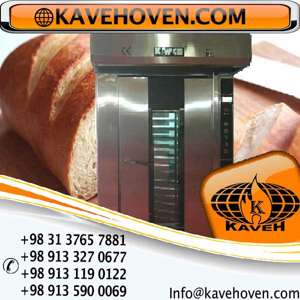 دستگاه فر گردان 09133270677