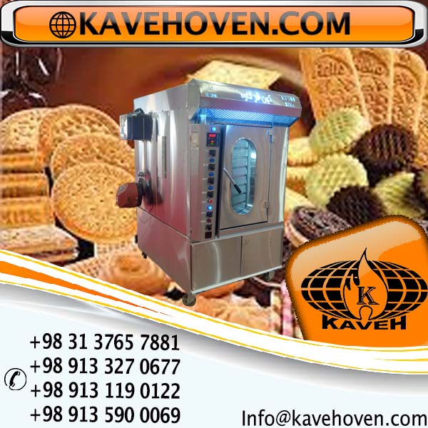 دستگاه فر پخت بیسکوییت 09133270677