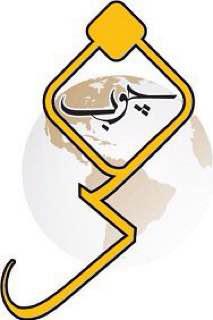 پخش درب ضد سرقت (انبار پخش) 