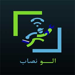 الونصاب جامع ترین اپلیکیشن نصب، راه اندازی و ارائه خدمات به شیوه قیمت توافقی