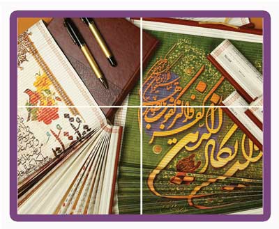هدایای تبلیغاتی لوکس، ست رومیزی مدیریتی چرم