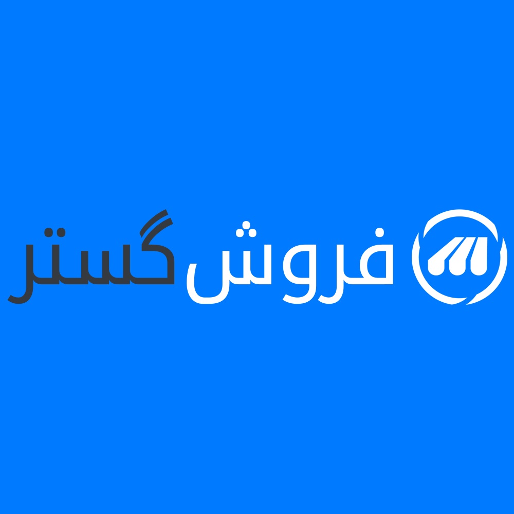 فروش گستر