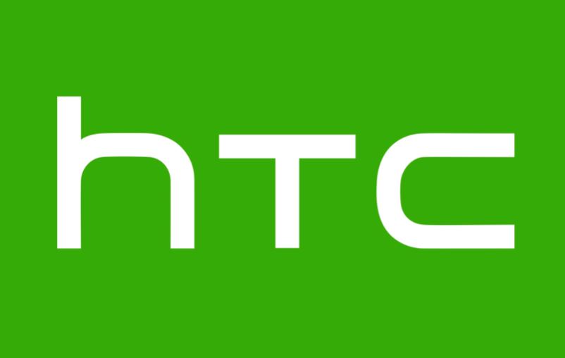 استخدام تعمیرکار حرفه ای موبایل در نمایندگی HTC