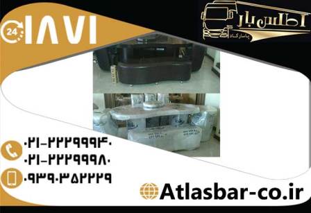بسته بندی وسایل برای اسباب کشی