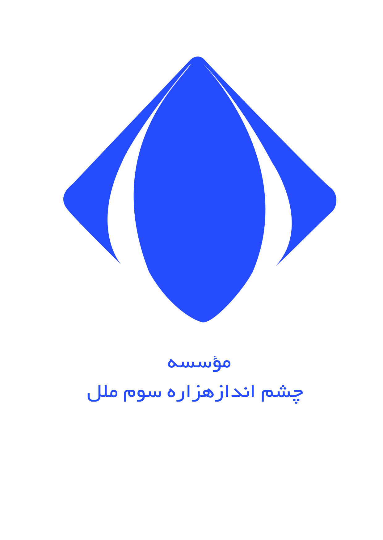 دوره آموزش جامع اس پی اس اس(spss) 