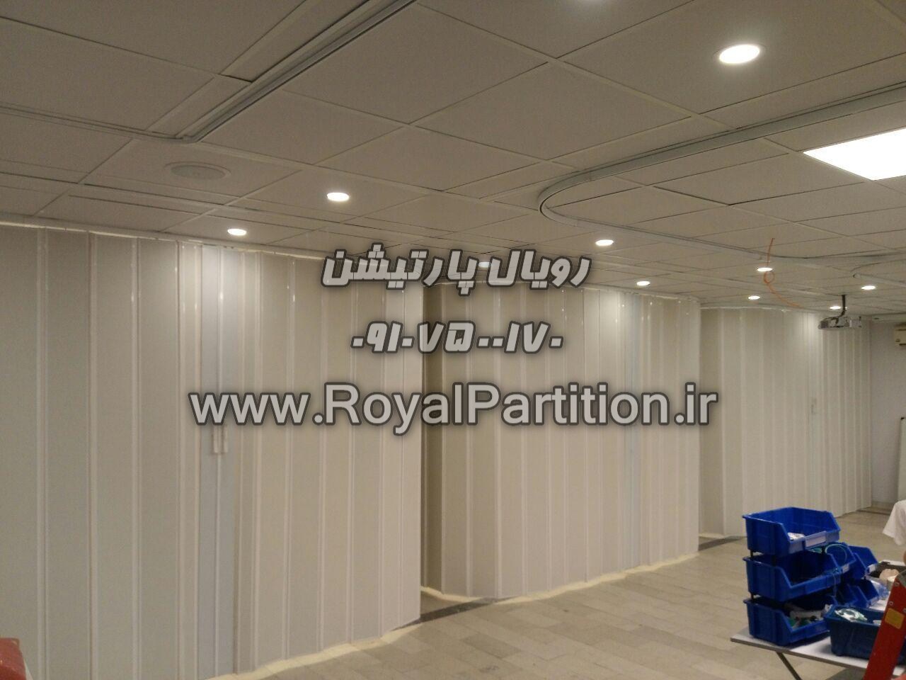 درب آکاردئون قوسی, درب متحرک خمیده, درب کشویی هلالی