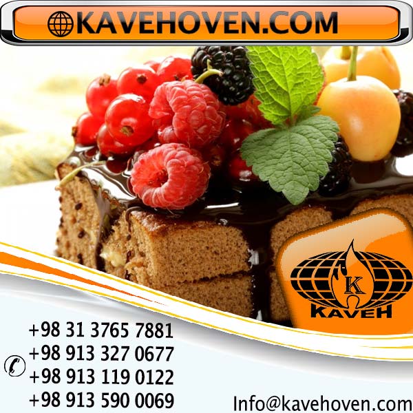 دستگاه فر قنادی 09133270677