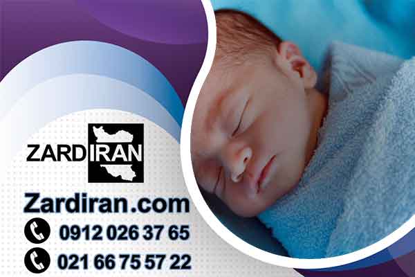 فروش دستگاه زردی نوزاد با بهترین قیمت