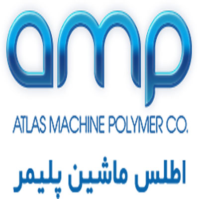 اطلس ماشین ارائه دهنده انواع دستگاه تزریق پلاستیک