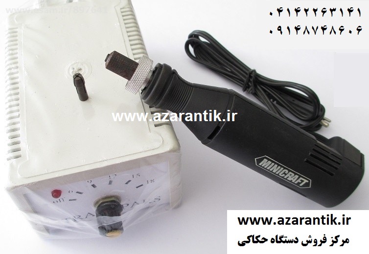 دستگاه حکاکی عقیق و سنگ های قیمتی