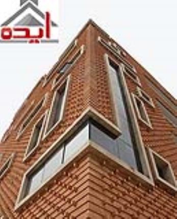 فروش آجرنسوز در فارس